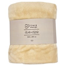 ibis 超細纖維舒適毛毯