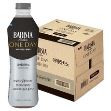 바리스타룰스 원데이 아메리카노, 1L, 12개
