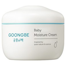 궁중비책 베이비 모이스처 보습 크림, 180ml, 1개