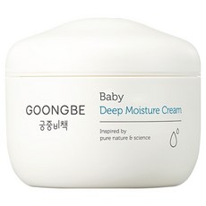궁중비책 베이비 딥 모이스처 보습 크림, 100ml, 1개
