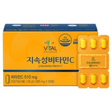 VitalProgram 長效維他命C 510 30g, 30錠, 1個