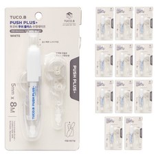 TUCO.B Push Plus 修正帶 + 替換帶組合, 白色, 12套