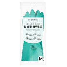 이너홈 튼튼 면코팅 고무장갑 양손착용 세트, 그린, 중(M), 1세트