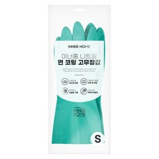 이너홈 튼튼 면코팅 고무장갑 양손착용 세트, 그린, 소(S), 1세트