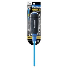ANEX2중피막 1000V 절연 일자 드라이버5 x 100 mm 7200, 1개