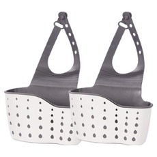 리빙홈디테일 다용도 무타공 물빠짐 싱크대 수세미 거치대 LHD-080, 모노화이트, 2개