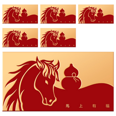 bebehome 馬年大吉開運紅包袋 馬上有福, 6個裝