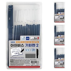 ibis 氣化筆2, 4個, 黑色