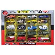 世界流通 迷你車 20入 綜合禮物套組, 混合顏色, 1個