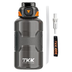 TKK 邁吨Tritan大容量運動水壺 附直飲吸管 + 提繩, 火山黑, 1個, 1.5L