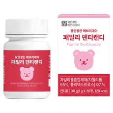 Janginjungsin 木醣醇糖果, 30g, 1罐