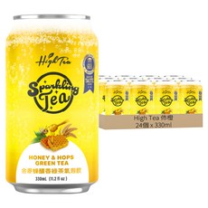 High Tea 伂橙 金麥蜂釀香綠茶氣泡飲, 24個, 330ml