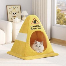 Honey Bubble 寵物交通錐屋坐墊靠墊, 黃色, 1個
