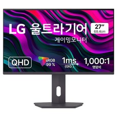 LG전자 QHD 울트라기어 게이밍 모니터 방문설치, 68.4cm, 27G610A