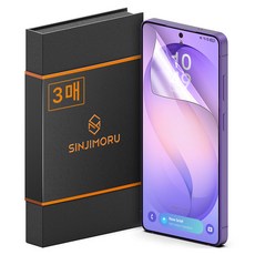 SINJIMORU 混合式防護自我修復TPU EPU塗層手機螢幕保護貼組, 1套