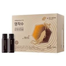 VITALBEAUTIE 名作水 20入, 1個