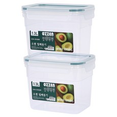 리젠리빙 오젠 소분용 반찬통 밀폐용기, 2개, 1.3L