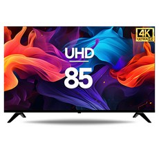시티브 4K UHD HDR TV, 215cm(85인치), NM85UHD, 스탠드형, 방문설치