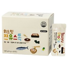 위드잇 가루형 쯔유스톡 30p, 120g, 1개, 쯔유맛
