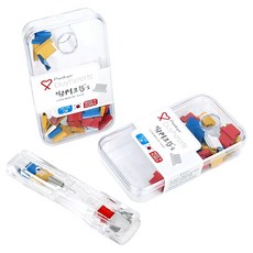 buyhearts 透明Nicer + 彩色翼型夾 2入組, 1套, 小