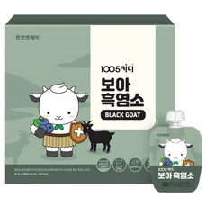 Chunho Ncare 1005 Kiddy Boa 黑山羊, 40ml, 30個