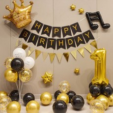 微笑週歲派對氣球組, STYLE10, 1套