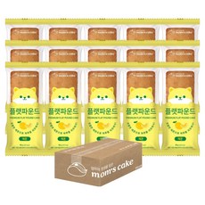 mom's cake 檸檬磅蛋糕, 15個, 50g