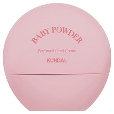 KUNDAL 昆黛爾 經典香氛護手霜 嬰兒爽身粉香, 1個, 40ml
