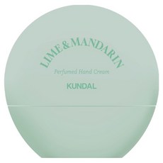 쿤달 시그니처 퍼퓸드 핸드크림 라임앤만다린향, 1개, 40ml