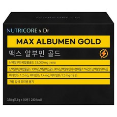 뉴트리코어 맥스 알부민 골드, 10회분, 1개
