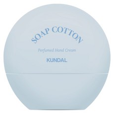 쿤달 시그니처 퍼퓸드 핸드크림 솝코튼향, 1개, 40ml