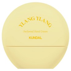 KUNDAL 昆黛爾 經典香氛護手霜 依蘭香, 1個, 40ml