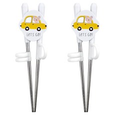 kitchen U 兒童汽車學習筷 第1階段 矯正用筷子, 2個, 白色