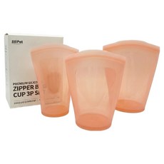 SiliPot 頂級矽膠杯拉鍊袋3件組, 玫瑰粉, 1套