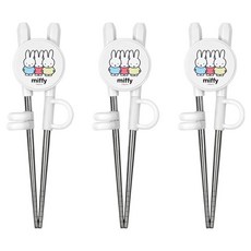 kitchen U 白色米菲兔 1階段 矯正筷, 白色, 3個