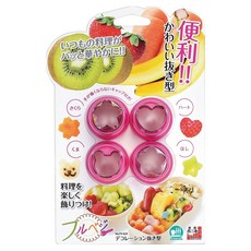 Fulvege 便利造型模具 4入, 粉紅色, 1個