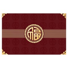 台灣 Life plus 新春福滿堂福到家門開運水晶絨地墊/玄關墊, 祥雲納福, 1個