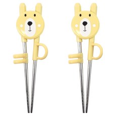 kitchen U 小熊 第1階段 學習筷, 淺黃色, 2個