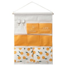 Y-HOP 門後口袋型雜物掛架, 橘色