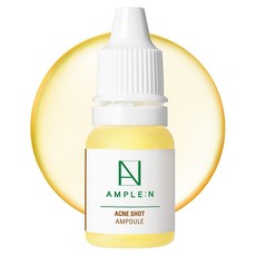 앰플엔 아크네샷 앰플, 10ml, 1개