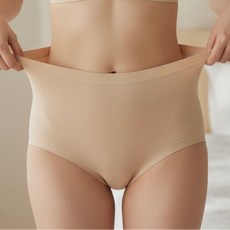 Slim9 襯墊生理褲, 米色