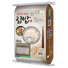 농협 집밥미 국내산 정읍통합 혼합쌀, 10kg, 1개, 상등급