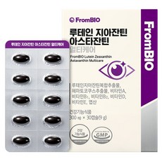 FromBIO 葉黃素玉米黃素蝦紅素多效護理 9g, 30錠, 1個