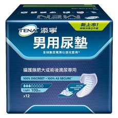 TENA 添寧 男用尿墊 Level 1, 23cm, 1個, 12個裝
