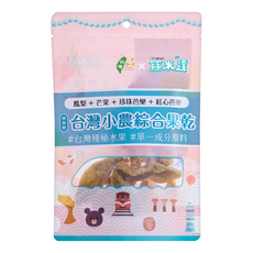 絲米達 台灣小農綜合果乾, 1個, 60g