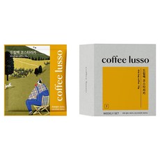 coffee lusso 哥斯大黎加濾掛式咖啡, 10g, 1個, 7入