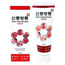 神奇靈通關節按摩霜 120ml, 1個