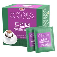 CONA 榛果特調濾掛式咖啡, 8g, 1個, 10入