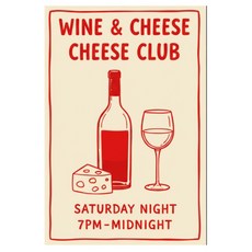 바이데 카페 인테리어에 도움이 되는 예쁜 캔버스 포스터 그림 와인B