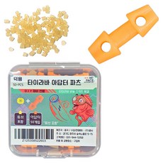 히트페이스 타이라바 아답터 파츠 50p 세트, 1세트